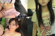 新潟の僻地で…村の愛され18歳134cmを男2人で挟み撃ち中出し記録