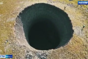 【画像】ロシアに突然出現したクレーター、やばいｗｗｗｗｗｗｗｗｗｗｗｗｗｗｗｗｗｗｗｗｗｗｗｗｗｗｗｗｗｗ