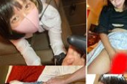 【人妻ドキュメント】元担任のお姉さんをカラオケでハメ倒す過激な記録