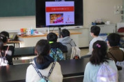 【悲報】小学生、広島にオンライン修学旅行へｗｗｗｗｗｗ