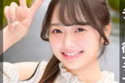 【小悪魔ギャル女子大生・かほちゃん】肩出しトップスとホットパンツで魅せる甘いドライブデート