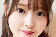 【エロ動画 素人】 FC2コンテンツマーケット史上最高峰美女。ワケあり次期アナウンサー候補生の覚悟を皆さんへ