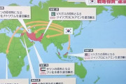 韓国外相、ホワイト国入りを要求「輸出制限は効いていないが、一応戻しておいてほしい」