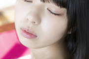 【画像】菊地姫奈ちゃんのキス顔♥♡