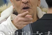 【悲報】松本人志（60）さん、指をﾌﾟﾙﾌﾟﾙ震わせながら「きみらの写真撮るからね(怒)」