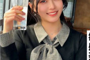 【2026年 新作】 24歳新人保険外交員をホテルに誘導しておねだりセクロス