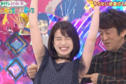 【画像】ホリケン、弘中アナの脇をツンツンしてしまうｗｗｗｗ