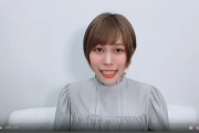 【朗報】キズナアイの中の人、Youtubeを始めるｗｗｗｗｗｗｗｗｗｗｗ
