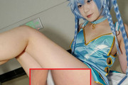 ◆【画像】女子コスプレイヤーさん、マ○コが透け透けになってる事に気付かずこうなる…（動画あり）