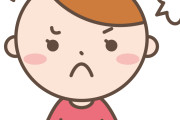 【エロ板まとめ】元AV女優さん「今日ドラマの撮影があって約束の時間に駅着いて炎天下の中、連絡もなく30分待たされたんで帰りました」