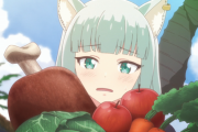 なろう小説読んでると異世界の野菜が全部現代のものなんだが…