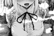 エロ漫画『柊先輩くんくんくんくん』をrawやhitomiを使わずに無料で読む方法│昼寝