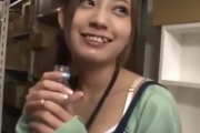 【エロ動画 素人】 アイドル顔の可愛い新人バイトの女の子が倉庫で襲われた