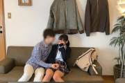 後輩・バ先の制服女子を部屋に連れ込みガチ口説き。SEXの一部始終を隠し撮りした329分。Vol.2