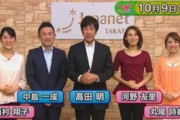【画像】ジャパネットのお姉さん、エロ可愛いｗｗｗｗｗｗｗｗ