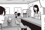 縦漫画・その気になった女の子がトイレでフェラチオしてくれるスナック