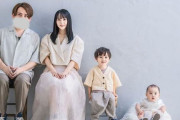 浜田翔子、第3子妊娠を発表「2歳児0歳児を子育てしながらのつわりは結構大変でした」