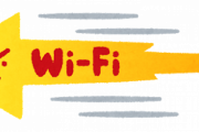 ワイ「5Gって何が凄いんや…」通信会社「二時間の映画を3秒でDL出来る」