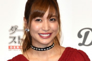 元AKB48・大島麻衣、現役時代の“パンモロ”を反省　ダンスの振り付けで「中身を全部見せちゃってた…」