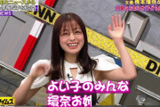【朗報】橋本環奈さんのワキ、卑猥すぎる