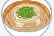 【衝撃】東京のうどん屋には『コレ』が置いてないらしいなｗｗｗｗｗｗｗ