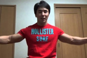 筋トレYouTuber「◯◯の効果的なやり方！(動画時間8分以上)」←きらい