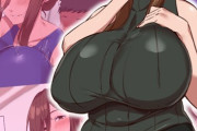 【フル無料】変態女教師 涼子先生のアブナイ性癖 モザイク版【タテヨミ】hitomi