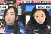 「カーリングはスポーツじゃない」藤澤五月“驚きのボディメイク挑戦”　選手が闘う「フィジカル不要論」