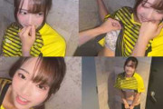 【素人】卓球部 すみれちゃん！部活終わりの運動部彼女と放課後待ち合わせ即ハメセックス！