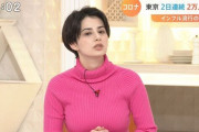 ホラン千秋「世界でも特に治安が良い」都市へ一人旅「行きたい国No.1」「街並みも美しい」の声