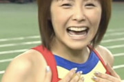 【画像】松浦亜弥の胸ｗｗｗ