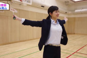 H画像案内【新井恵理那アナのおっぱいが揺れる！パンツスーツでバドミントン】