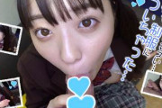 【素人】フェラ顔可愛すぎるFカップの娘のお口とマ●コに射精するセックスの一部始終がエロすぎてフル勃起