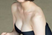 吉岡里帆の乳がえちな理由ｗｗｗｗｗｗ
