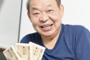 【画像】山口組、少子高齢化を止められず『こう』なるwwwwww