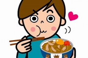 【衝撃】『牛丼』のサブスクがヤバすぎるんだがｗｗｗｗｗｗｗｗｗ