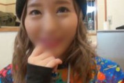 【エロ動画 素人】 スタイル抜群なKポップオタクのスノボー女子とハメ撮り