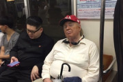 【悲報】JKさん「電車にめっちゃトランプに似たおじさん乗ってるぅ(ﾊﾟｼｬ☆彡」