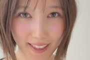 【朗報】本田翼さん(33)おっぱいが上から溢れてしまいそうな衣装を着てしまう