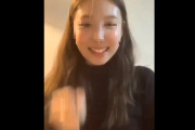 『動画』美女がビデオチャット中 “エア手コキ”してるwwwwこれはヌイてまうわ