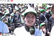 【画像】沖縄尚学のチアが乃木坂っぽい