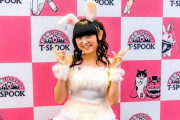 田村ゆかり「お菓子くれないといたずらするよ？…すごいことするよ？うふふ?うふふふふ?ﾟ」