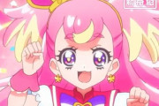 新しいプリキュア、可愛い