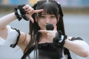 橋本環奈以来1000年に一人のガチアイドルが発見されるｗｗｗｗｗｗｗ