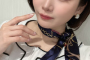推川ゆうりとかいうAV女優