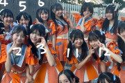 【画像】お前らは絶対"11"を選ぶJC～JKアイドルグループの集合写真