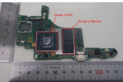 【朗報】任天堂さん、CPUとメモリを変更した 新型Switchを開発している事が提出書類から判明