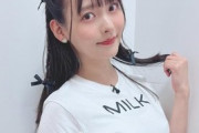 【画像】上坂すみれさんの乳、限界突破