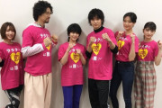 【悲報】内田真礼さん、孤立するｗｗｗ