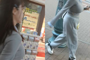 【画像】おっぱい大きい女の子、歩いてるだけで盗撮されてしまう……